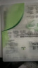 玉澤（Dr.Yu）皮膚屏障修護專(zhuān)研保濕水油面膜5片裝（油敷面膜 青蒿油精粹） 曬單實(shí)拍圖