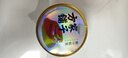 方家鋪子鮑汁鮑魚(yú)罐頭4只裝160g 鮑魚(yú)汁撈飯即食佛跳墻正宗海參金湯食材 曬單實(shí)拍圖