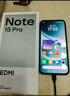 小米（MI）REDMI Note15 Pro 天璣7400-Ultra 7000mAh 龍晶玻璃十倍抗摔 IP68 8+256 天青藍 紅米 5G手機 曬單實拍圖