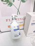 維特絲（vetes）377氨基酸洗面奶男女士美白淡斑提亮膚色深層清潔毛孔控油潔面乳 曬單實拍圖