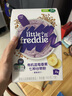 小皮（Little Freddie）有機高鐵米粉藍莓谷物米粉160g嬰幼兒米粉6-12個(gè)月米糊嬰兒輔食 曬單實(shí)拍圖