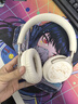蠟筆小新官方正品聯(lián)名頭戴式藍牙耳機舒適耳罩3.5mm插孔超長(cháng)續航降噪無(wú)線(xiàn)耳機學(xué)生黨適用小米蘋(píng)果iPhone17 EM-E05-米色 曬單實(shí)拍圖