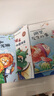 一年級課外閱讀必讀書籍名家獲獎(jiǎng)繪本注音版全套10冊正版圖書 有聲伴讀豎著爬的小螃蟹老師推薦適合小學(xué)1年級2看的課外書3-5-6歲以上孩子兒童繪本故事書帶拼音幼兒讀物新圖書 幼兒園經(jīng)典書單小中大班早教書 曬單實(shí)拍圖