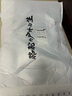 駱駝【三防】女裝沖鋒衣外套年夏季新款男女拼色防水防風(fēng)夾克 曬單實(shí)拍圖