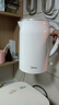 美的（Midea）電熱水壺食品級316L不銹鋼雙層無(wú)縫一體內膽防燙燒水壺價(jià)保11.11 1.7L自動(dòng)智能斷電SH17M301PRO 曬單實(shí)拍圖