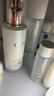 玉蘭油（OLAY）全新美白水乳液補水保濕抗糖化妝品爽膚水護膚品套裝生日禮物女 曬單實(shí)拍圖