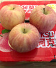 阿克蘇蘋(píng)果源頭直發(fā)新疆阿克蘇冰糖心蘋(píng)果紅富士丑蘋(píng)果當季應季新鮮時(shí)令水果 10斤【家庭裝】單果75-85mm 凈重8.5斤 曬單實(shí)拍圖