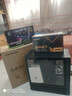 安耐美（Enermax）電源650W 金競蝠GM650W黑色 ATX3.1電源 金牌全模 全日系電容/FDB風(fēng)扇/五年保固 曬單實(shí)拍圖