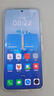 魅族（MEIZU）22 12GB+512GB 魅族白 5000萬(wàn)旗艦四主攝 3X超清潛望長(cháng)焦 第四代驍龍8s 5G拍照手機 享國補 曬單實(shí)拍圖