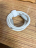 圖拉斯小冰線適用蘋果17充電線type-c數(shù)據(jù)線iphone16promax手機15快充線USB-C適用華為安卓ipad平板 【iPhone17-15充電線】冰透白1.2米 曬單實拍圖