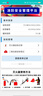 滅火器檢查記錄卡月檢表年檢卡消火栓登記卡二維碼NFC巡查保養卡 滅火器巡檢卡（銅版紙）10張-送系統 曬單實(shí)拍圖