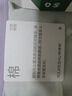 有棵樹(shù)【不染色原棉襠】A類(lèi)純棉女士?jì)妊澟?0A抗菌透氣無(wú)痕女生三角短褲 水玻璃綠+粉霜+暖柔紗+油蠟黃 4條 XL （120-145斤） 曬單實(shí)拍圖
