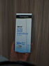 露得清全身防曬霜SPF50+男女高倍防曬防水防汗大容量80ml【臨期清倉】 曬單實(shí)拍圖