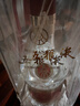 五糧液【99周年慶搶購中】第八代五糧液52度濃香型白酒 52度 500mL 2瓶 曬單實(shí)拍圖