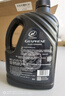 龜牌（Turtle Wax）鉑金盾玻璃水去油膜冬季-25°2L*4瓶擋風(fēng)玻璃清潔除蟲(chóng)膠四季通用 曬單實(shí)拍圖