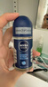 妮維雅（NIVEA）抑汗香體腋下止汗露滾珠夏季干爽男士海洋酷爽爽身走珠液50ml 曬單實(shí)拍圖