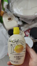 樂(lè )芙娜 黃檸檬汁200mL 去腥烘焙蛋糕奶茶烘焙原料 曬單實(shí)拍圖