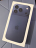 Apple/蘋果 iPhone 17 Pro 256GB 深藍色 支持移動聯(lián)通電信5G 雙卡雙待手機 曬單實拍圖