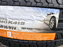韓泰（Hankook）汽車(chē)輪胎 205/55R16 91V K415 原配大眾寶來(lái)/高爾夫/朗逸 曬單實(shí)拍圖