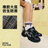 FILA斐樂(lè )兒童跑步鞋2025年秋季男女童中大童旋鈕運動(dòng)鞋子貓爪 曬單實(shí)拍圖