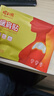 哈利熊暖肩貼肩膀熱敷貼肩頸頸椎送老人發(fā)熱貼肩周保暖專(zhuān)用暖寶寶暖貼 肩部貼【肩部熱敷】 40片裝（送20片同款） 曬單實(shí)拍圖