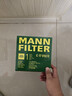 曼牌（MANNFILTER）空氣濾清器空氣濾芯C17012/1 C17012/2奧迪A4L適用B9/奧迪A5/Q5L 曬單實(shí)拍圖