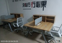 職員辦公桌椅組合簡(jiǎn)約現代四人員工位卡座財務(wù)桌六人位辦公室家具 2.4米對坐4人位+椅 曬單實(shí)拍圖