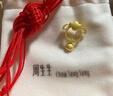 周生生黃金足金十二生肖羊吊墜 生生有禮不含素金項鏈男女款91911P計價(jià) 1.86克(含工費130元) 曬單實(shí)拍圖
