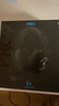 羅技（G）PROX頭戴式游戲耳機 7.1環(huán)繞聲電競耳機線控LOL吃雞FPS聽聲辯位 GPW有線耳機-適配三角洲行動 曬單實拍圖