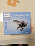飛利浦（PHILIPS）車(chē)載手機支架2025新款出風(fēng)口重力感應汽車(chē)專(zhuān)用導航支架3416延長(cháng)桿 曬單實(shí)拍圖