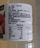 勝嶼100%NFC冰荔枝果汁中秋飲料飲品大瓶實惠裝荔枝汁荔枝果汁1.25L 曬單實拍圖