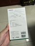 綠聯(lián)Type-C擴展塢轉HDMI拓展塢投屏接口轉換器雷電4轉接頭USB適用蘋(píng)果MacBook華為筆記本電腦iPad手機 曬單實(shí)拍圖