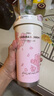 Vanow保溫杯櫻花女生咖啡陶瓷內膽吸管杯子家居館水杯教師節送老師禮物 曬單實(shí)拍圖