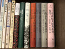 【旗艦店正版】三島由紀夫經(jīng)典系列“豐饒之?！彼牟壳籽b 春雪+奔馬+曉寺+天人五衰 陳德文譯本 含精美石竹色函套 外國經(jīng)典文學(xué)書(shū)籍 曬單實(shí)拍圖