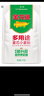 金龍魚(yú) 面粉 多用途麥芯小麥粉 1KG 袋裝 中筋面粉通用粉 多用途麥芯小麥粉1kg*3袋 曬單實(shí)拍圖