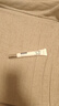 DR.NEUER377美白眼霜淡化細紋提拉緊致搭黑眼圈重度去除眼袋男女士1支裝 曬單實(shí)拍圖