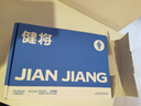 健將男士?jì)妊澞衅浇茄澕兠匏慕堑籽澘咕蟠a中腰寬松運動(dòng)透氣男式內褲 雅致灰+暗灰藍+藏青色+雅黑 4條 2XL 【推薦140-160斤】 曬單實(shí)拍圖