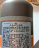 東方寶石埃及艷后香氛沐浴露500ml意大利進(jìn)口沐浴露女士持久留香沐浴乳液 曬單實(shí)拍圖