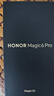 榮耀Magic6 Pro 榮耀鴻燕通信 榮耀巨犀玻璃 第三代驍龍8 16+512 絨黑色 長(cháng)續航 國家補貼 5G AI手機 曬單實(shí)拍圖