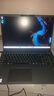 聯(lián)想 昭陽·悅Max16 Core7 240H 64G內(nèi)存 2TB固態(tài) 核顯 office指紋 16英寸屏商用辦公學(xué)習(xí)筆記本升級款 曬單實拍圖