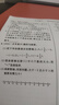 惠普Tank519/510彩色噴墨照片595/593/596學(xué)生作業(yè)辦公打印機復印掃描 Tank 519（手機遠程+三合一） 套餐一(原裝新機+專(zhuān)用墨水5瓶) 曬單實(shí)拍圖