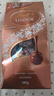 瑞士蓮（Lindt）【官方正品】軟心精選巧克力507g 袋裝 糖果 休閑零食 生日禮物 曬單實(shí)拍圖