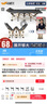 午憩寶折疊床單人午休躺椅辦公室職場(chǎng)午休簡(jiǎn)易午睡陪護床便攜行軍床 小圓管-158CM-僅兒童適用 曬單實(shí)拍圖