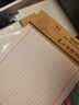 晨光（M&G）400格作文紙稿紙學(xué)生用空白非a4實(shí)惠裝學(xué)生考研16開(kāi)白紙大張加厚米黃護眼數學(xué)打草紙APYKQV53 3本 曬單實(shí)拍圖