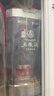 五糧液 普五八代  2022-25年 濃香型白酒 52度 500ml 單瓶【名酒鑒真】 曬單實(shí)拍圖