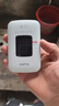 格行隨身wifi6官方正品三網(wǎng)通用車(chē)載便攜式無(wú)線(xiàn)網(wǎng)卡cpe路由器WiFi免插卡移動(dòng)隨身wifi非無(wú)限流量2025款 旗艦彩屏款【京倉速發(fā) 次日達】送1000G免費試用 曬單實(shí)拍圖