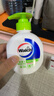 威露士抑菌洗手液250ml+250ml青檸盈潤 殺菌泡沫豐富易沖洗護手兒童學(xué)生 曬單實(shí)拍圖