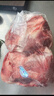 牛鮮尊 國產(chǎn)黃牛原切牛窩骨 凈重4斤 生鮮牛肉燉煮食材 【真原切】 曬單實(shí)拍圖