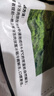 京東跑山豬國產(chǎn)黑豬肋排800g 冷凍免切黑豬排骨豬肋骨豬肋條 京東生鮮黑豬肉 曬單實(shí)拍圖
