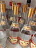 汾酒 黃蓋玻汾 清香型高度白酒 53度 475mL*12瓶 整箱裝 中秋送禮 曬單實(shí)拍圖
